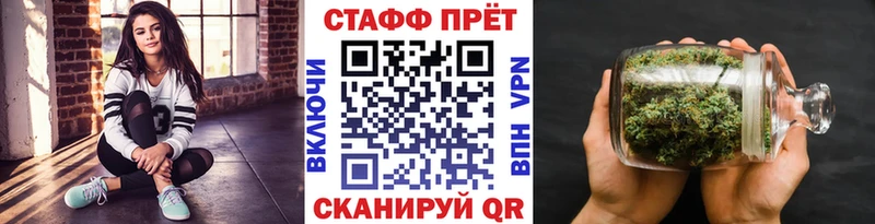 Все наркотики Полевской Бошки Шишки Метадон Гашиш Мефедрон COCAIN