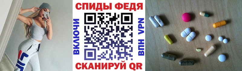 АМФЕТАМИН 97% Полевской