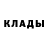 Метадон methadone Natali Utovkina