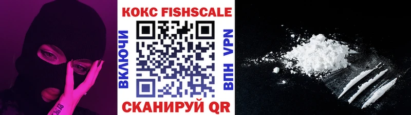 darknet официальный сайт  kraken ТОР  Полевской  COCAIN Боливия 