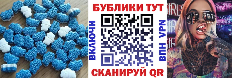 где найти наркотики  Полевской  Ecstasy бентли 