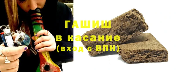 марки nbome Остров