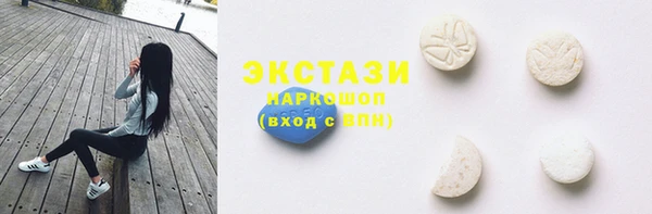 прущий лед Алексин