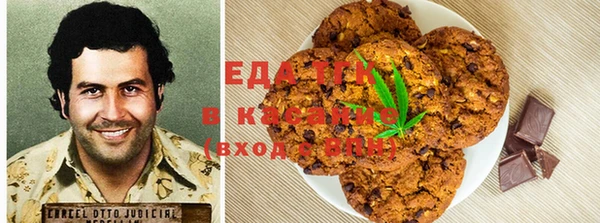 прущий лед Алексин