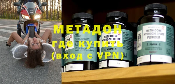 марки nbome Остров