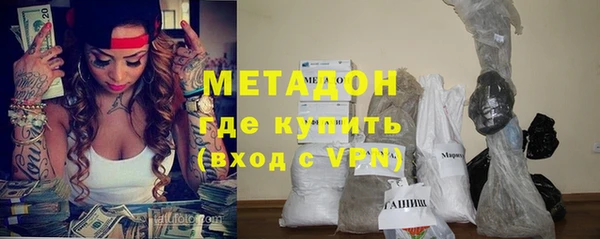 прущий лед Алексин