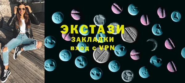 прущий лед Алексин