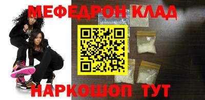 дурь Обнинск