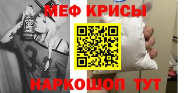 дурь Обнинск