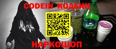 COCAINE Нягань