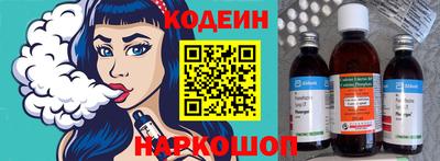 дурь Обнинск