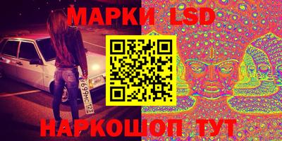 дурь Обнинск
