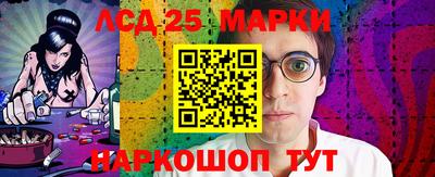 дурь Обнинск