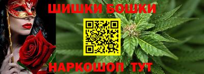 COCAINE Нягань