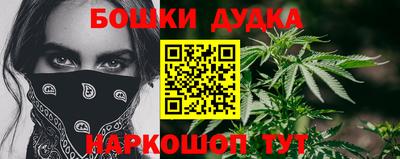 COCAINE Нягань