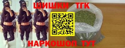 стафф Обь