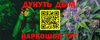 COCAINE Нягань