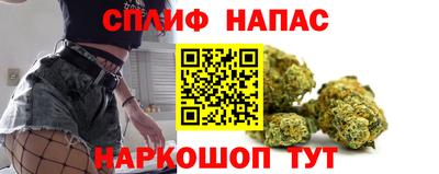 дурь Обнинск