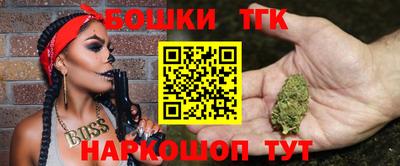 дурь Обнинск