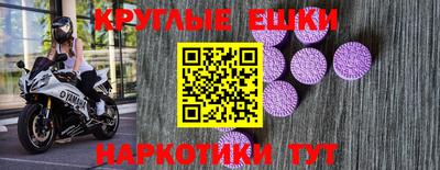 стафф Обь