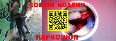 COCAINE Нягань