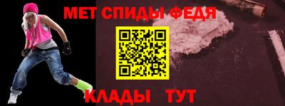 дурь Обнинск