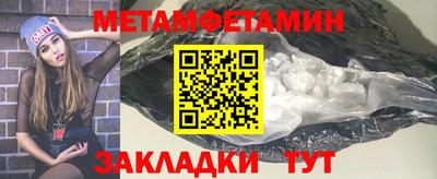 дурь Обнинск
