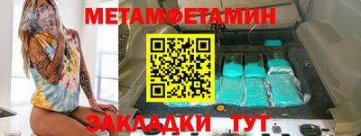 COCAINE Нягань