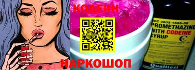 дурь Обнинск
