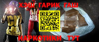 стафф Обь