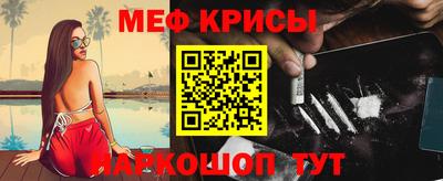 COCAINE Нягань