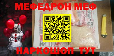 дурь Обнинск