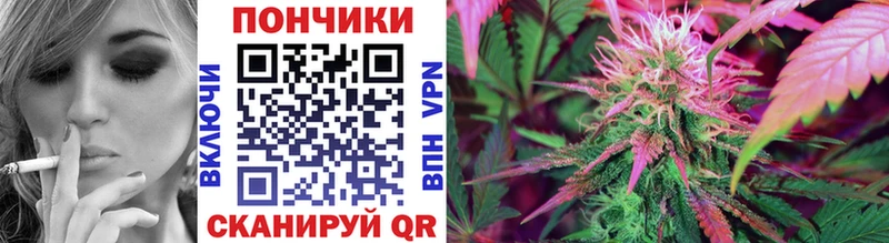 Конопля LSD WEED  darknet как зайти  Полевской  купить  